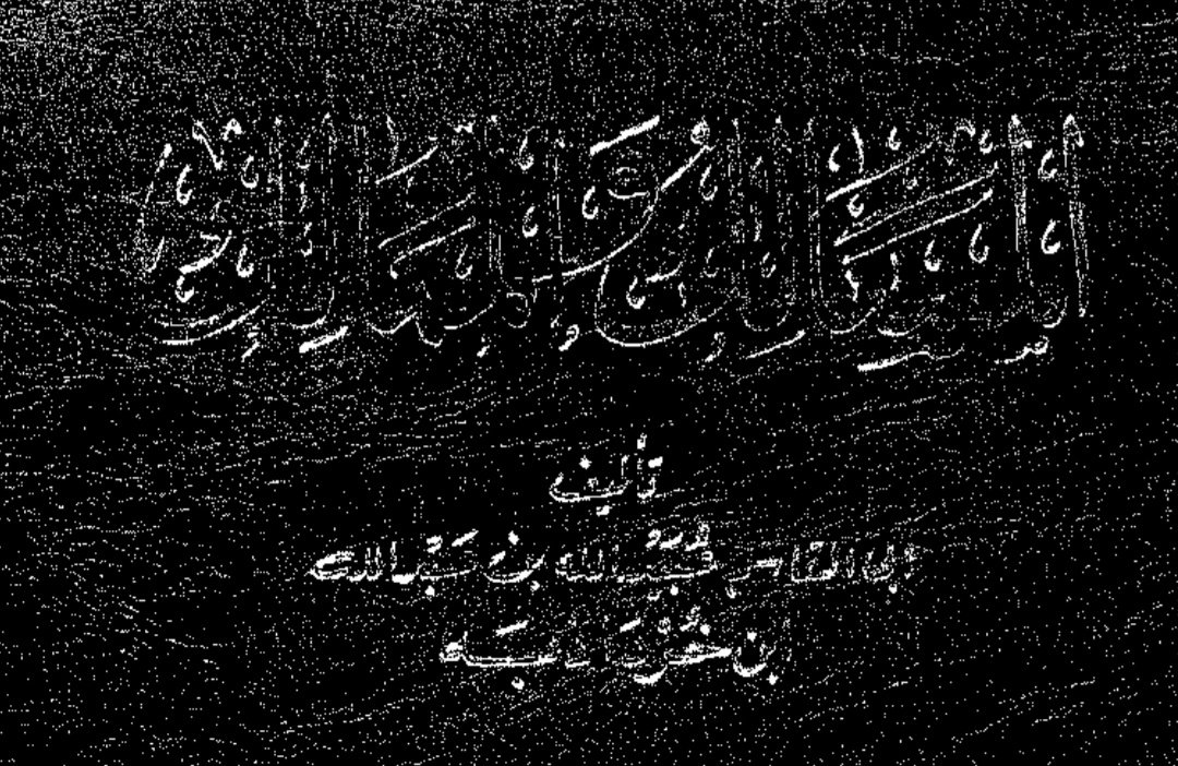 طارق الدهمشي tweet media