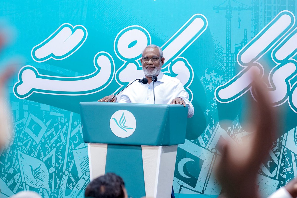 Rayan Modu tweet media