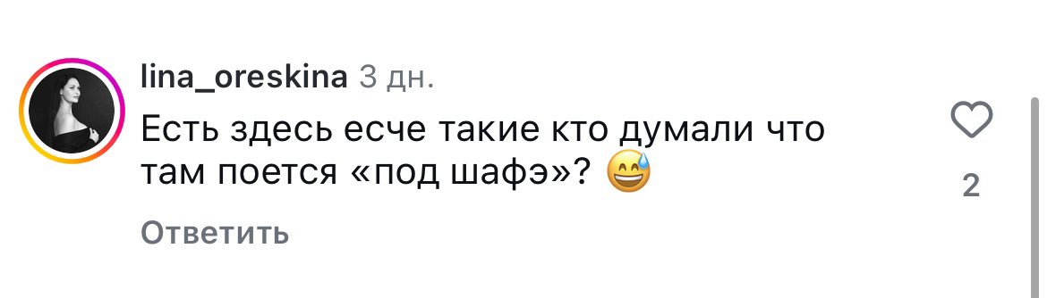 бабка у подъезда tweet media