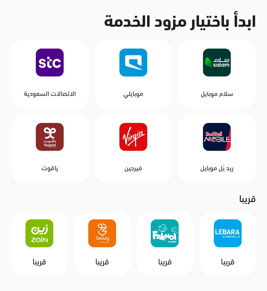 عنكبوت العروض 🕷️ tweet media