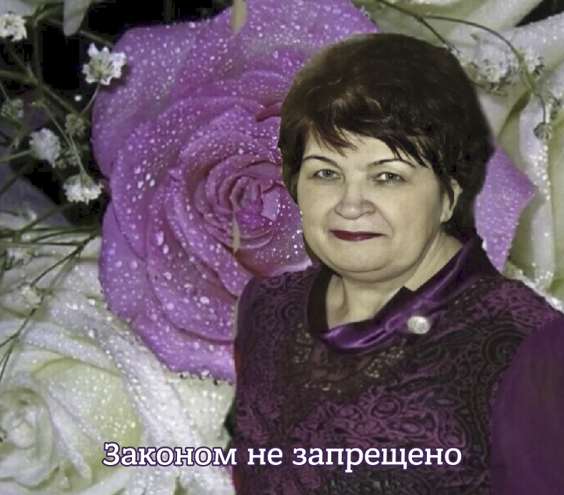 Лентач tweet media