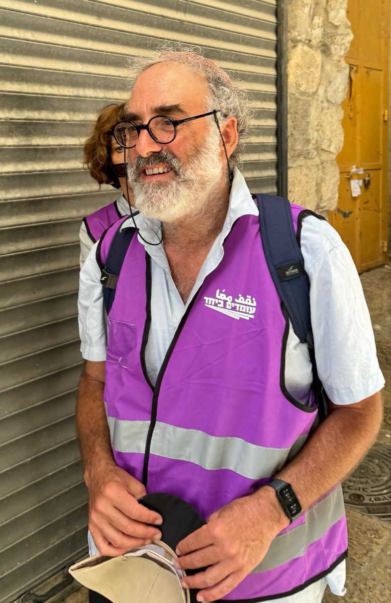 ברל'ה קרומבי | Berale Crombie tweet media