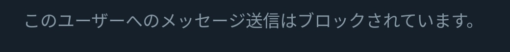 TK tweet media