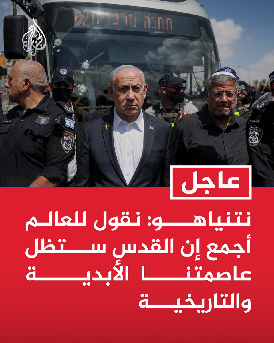 hafid derradji حفيظ دراجي tweet media