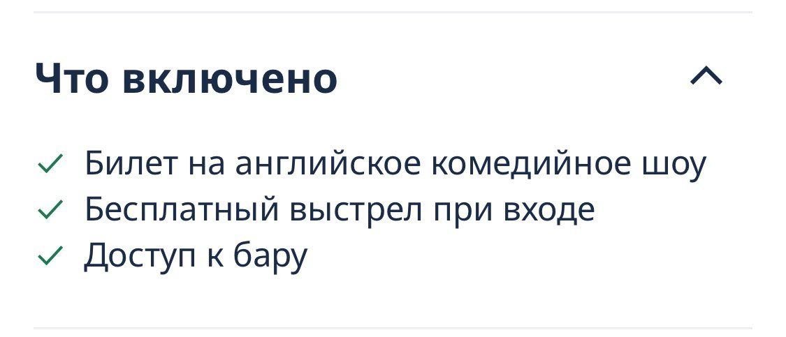 Адовый UX tweet media