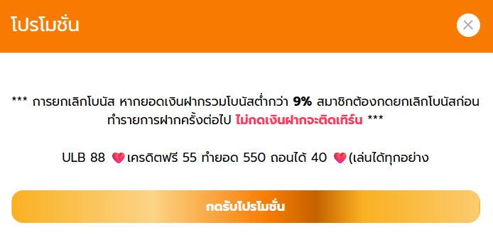 XzoneGD V.1 tweet media