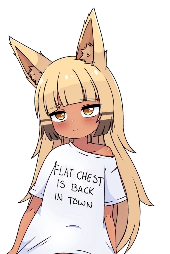 Inanna | ⏳ 🦴 Flat-Chest Enthusiast Jackal Vtuber tweet media