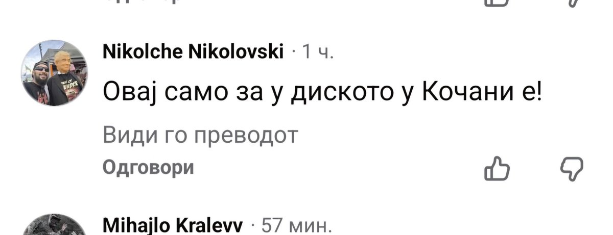 С.Т tweet media
