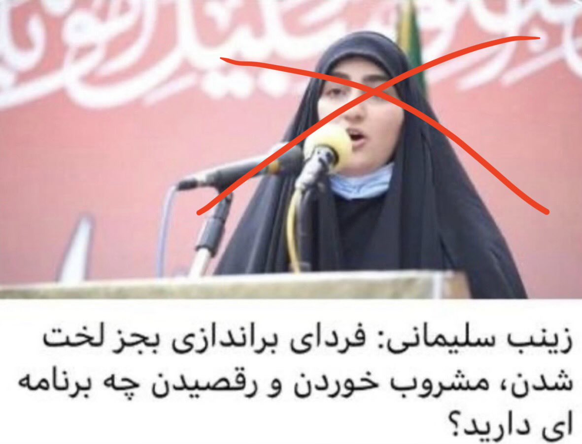 Hasti🇮🇷 tweet media