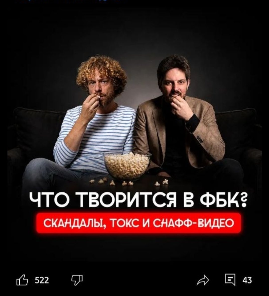 боль💔🕯️ tweet media