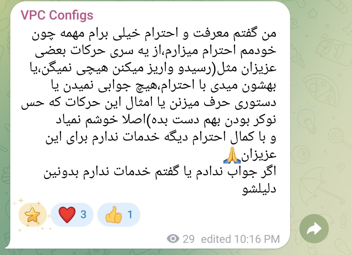 Shahin tweet media