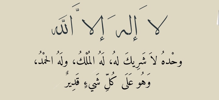 دُ• tweet media