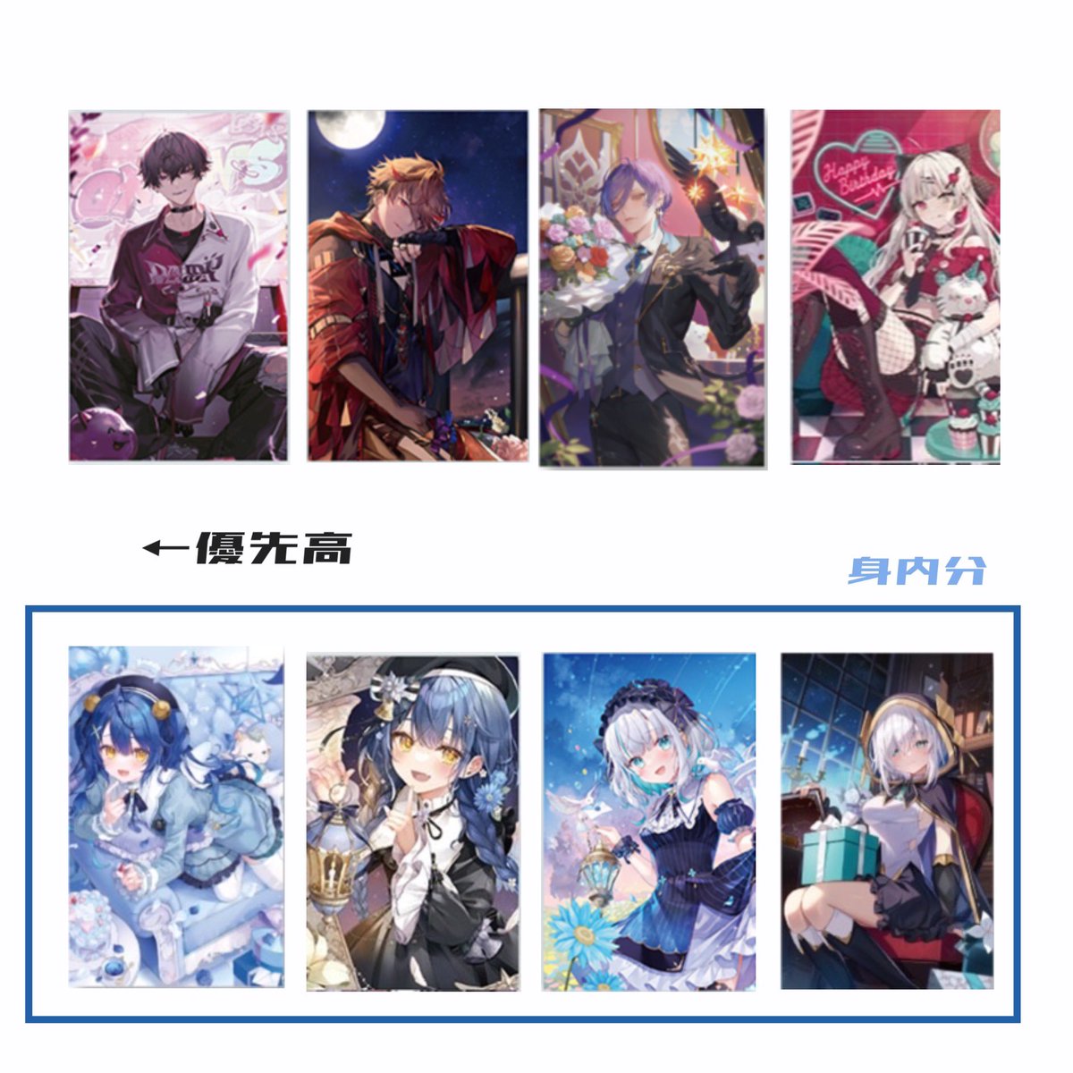 ゆ tweet media