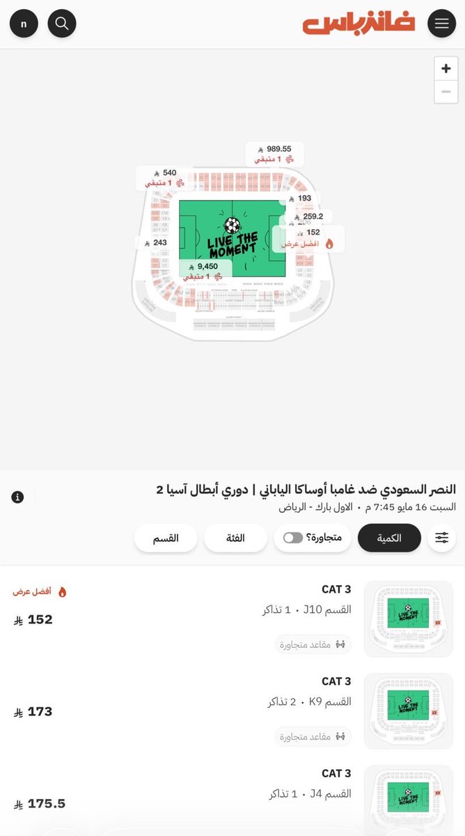 ارثر tweet media