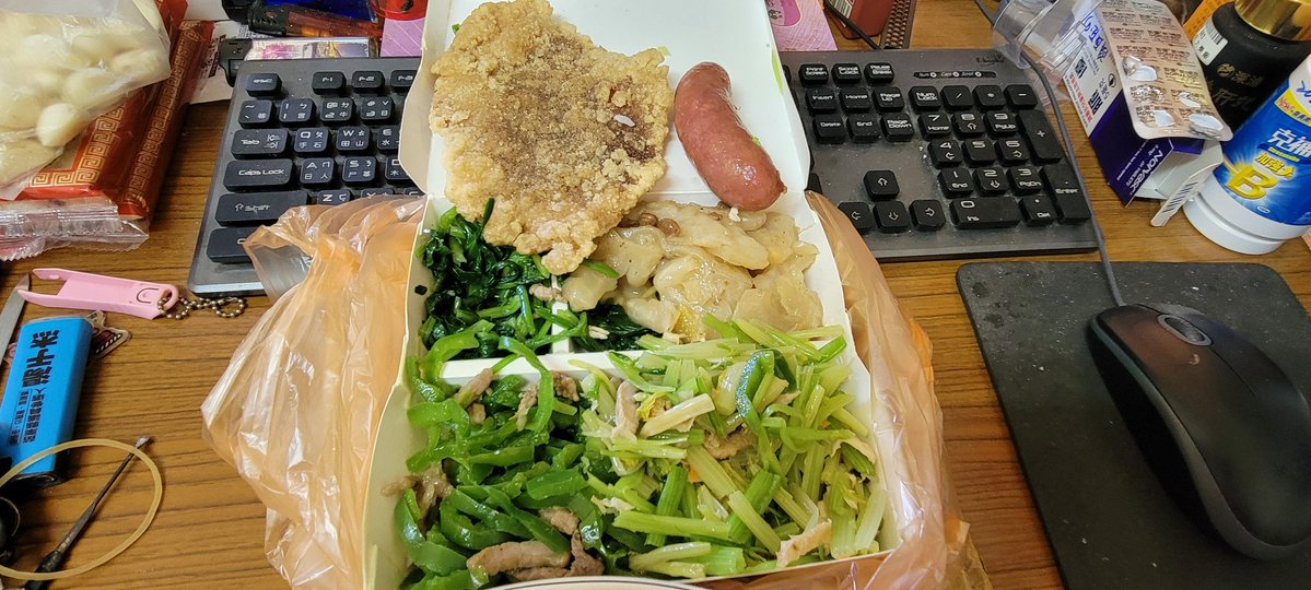 藍仙風 tweet media