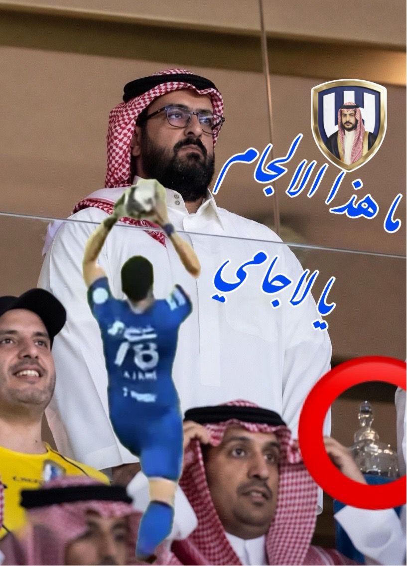 ﮼أبوسليمان،👑﮼خالد،﮼السبيعي،9️⃣0️⃣🏅 tweet media