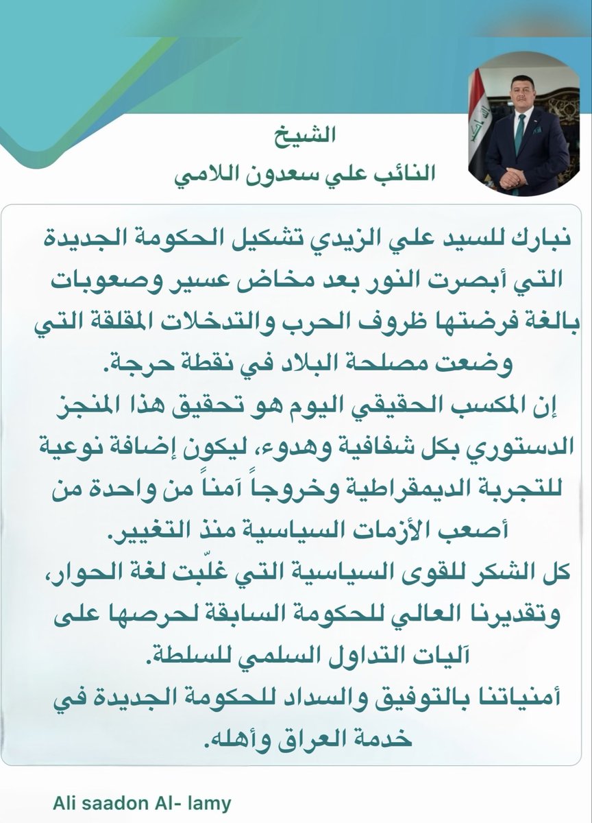alisadonallami's tweet photo. https://t.co/tP1OHMx1PU