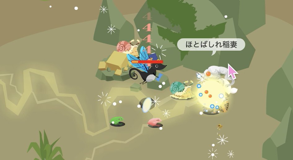 とあ🐈⬛ tweet media