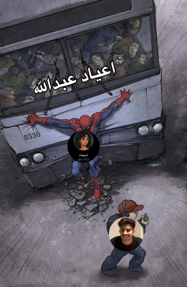 Jo tweet media