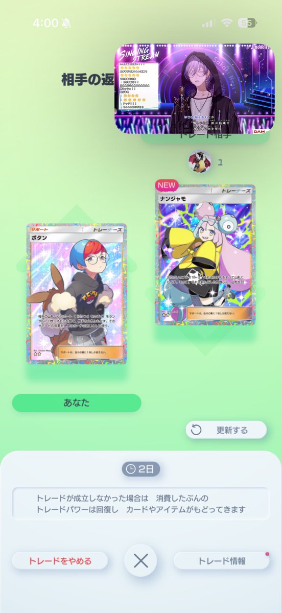 ねこまる tweet media