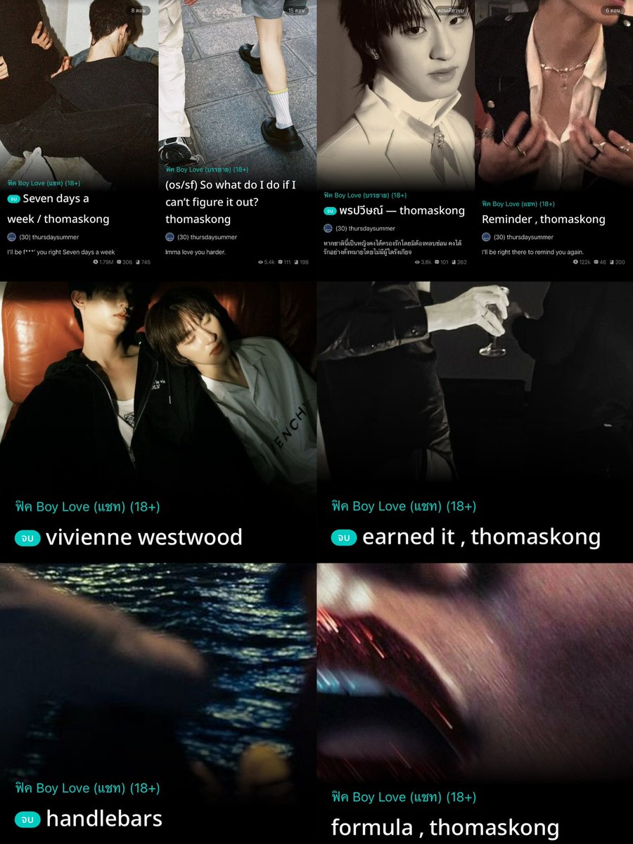 ʚfiftyfeɞ tweet media