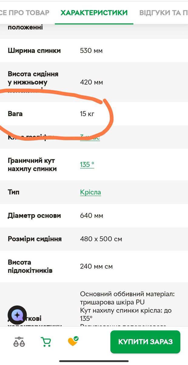 Дарк Валерійович, 4 платини в Resident Evil 🇺🇦 tweet media