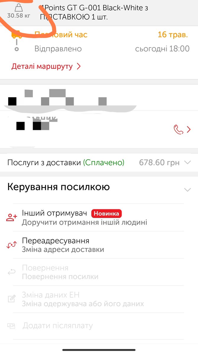 Дарк Валерійович, 4 платини в Resident Evil 🇺🇦 tweet media