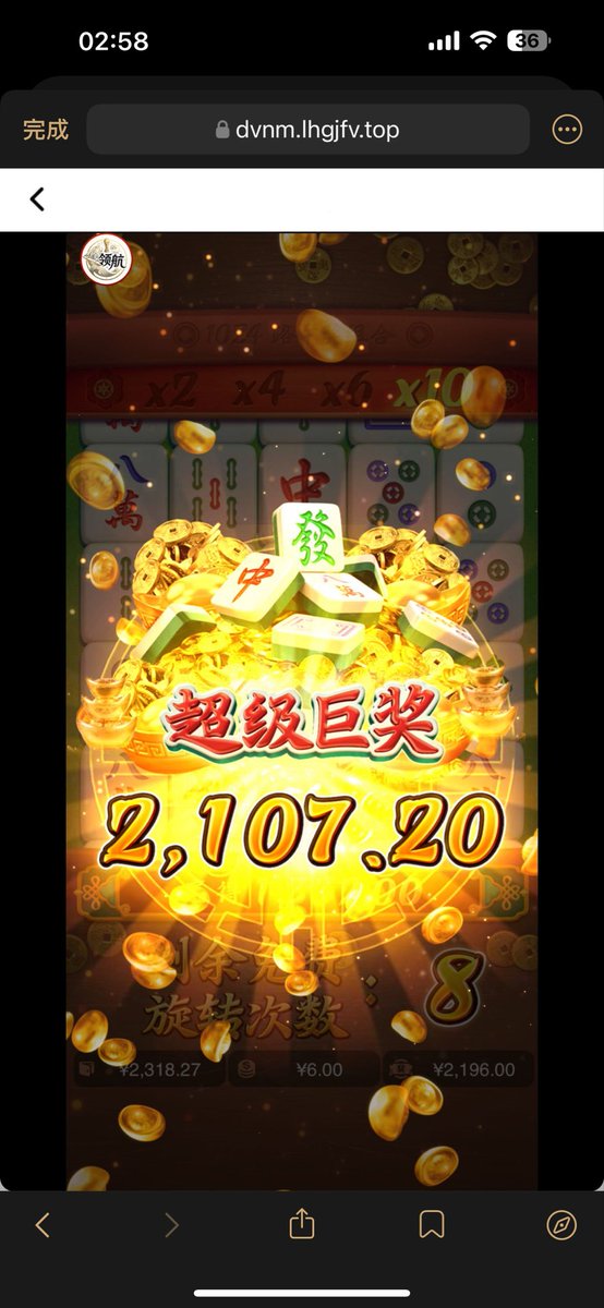 宋58-888🧧 tweet media
