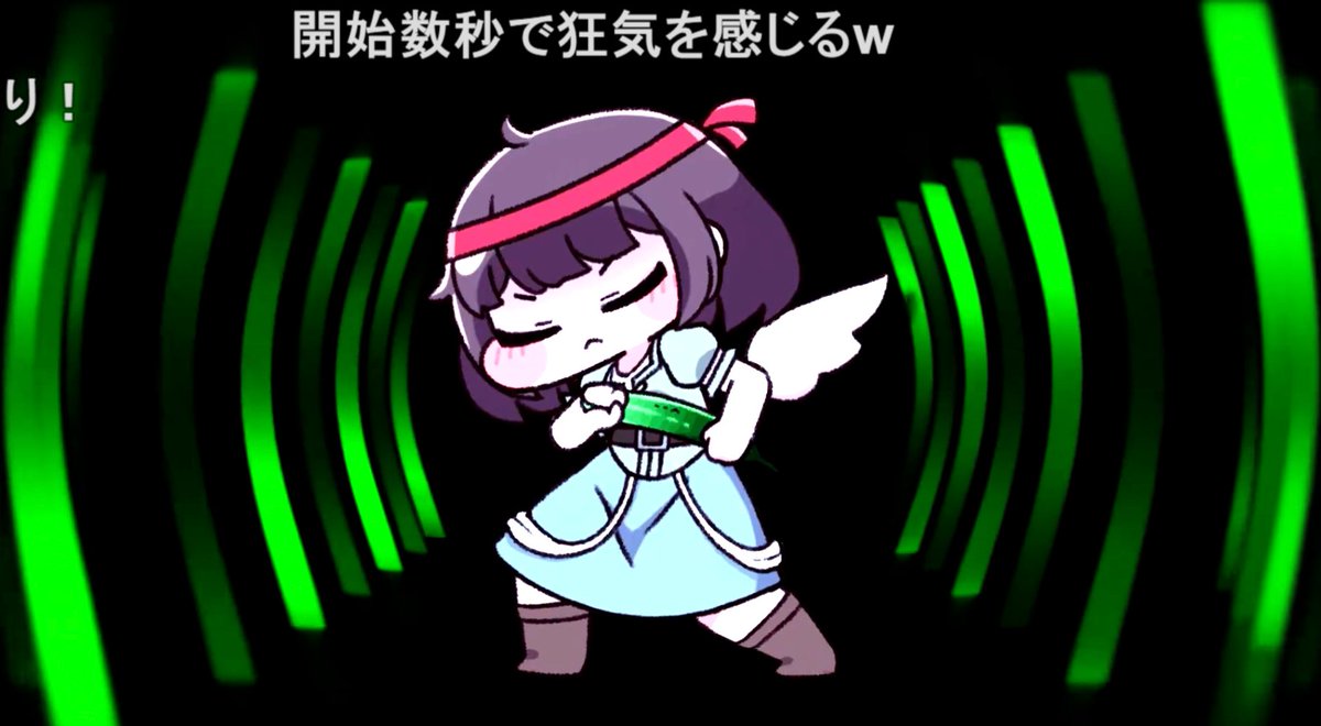 ひやねこ tweet media
