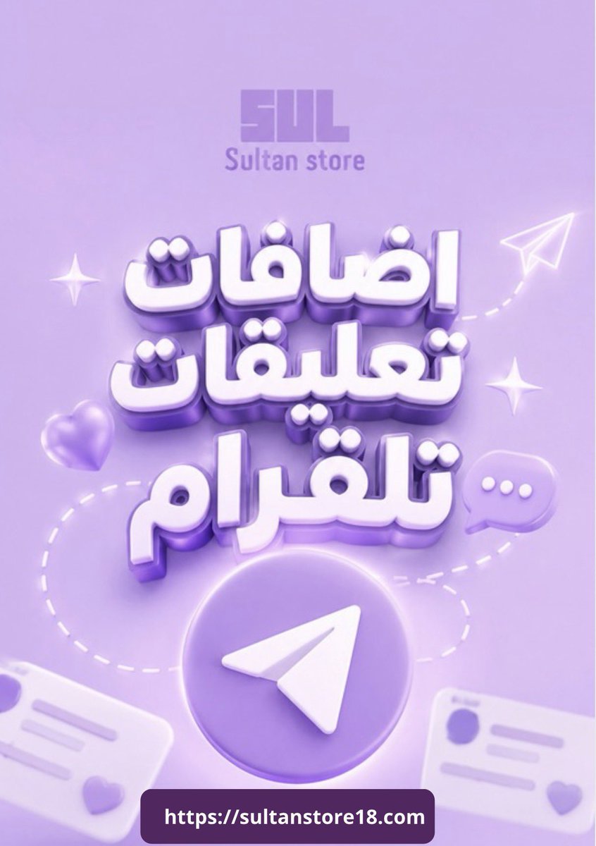 wujood tweet media