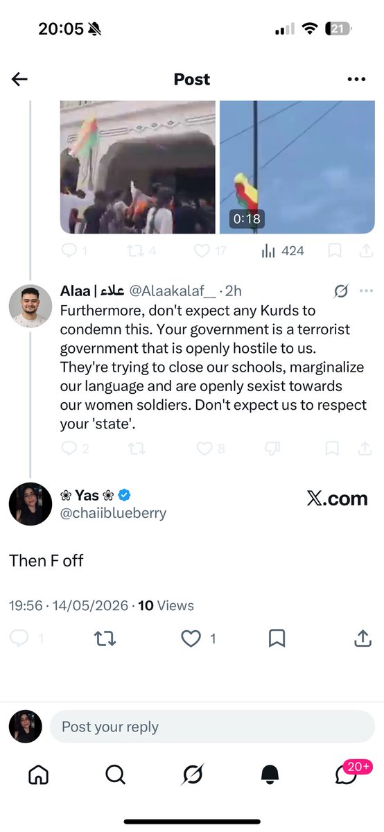 ❀ Yas ❀ tweet media
