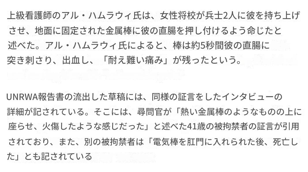 sting2100's tweet photo. https://t.co/hzi3nuArZ7