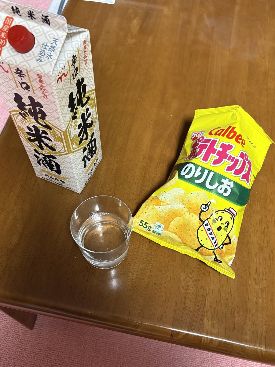 よーちゃん(MPMC所属) tweet media