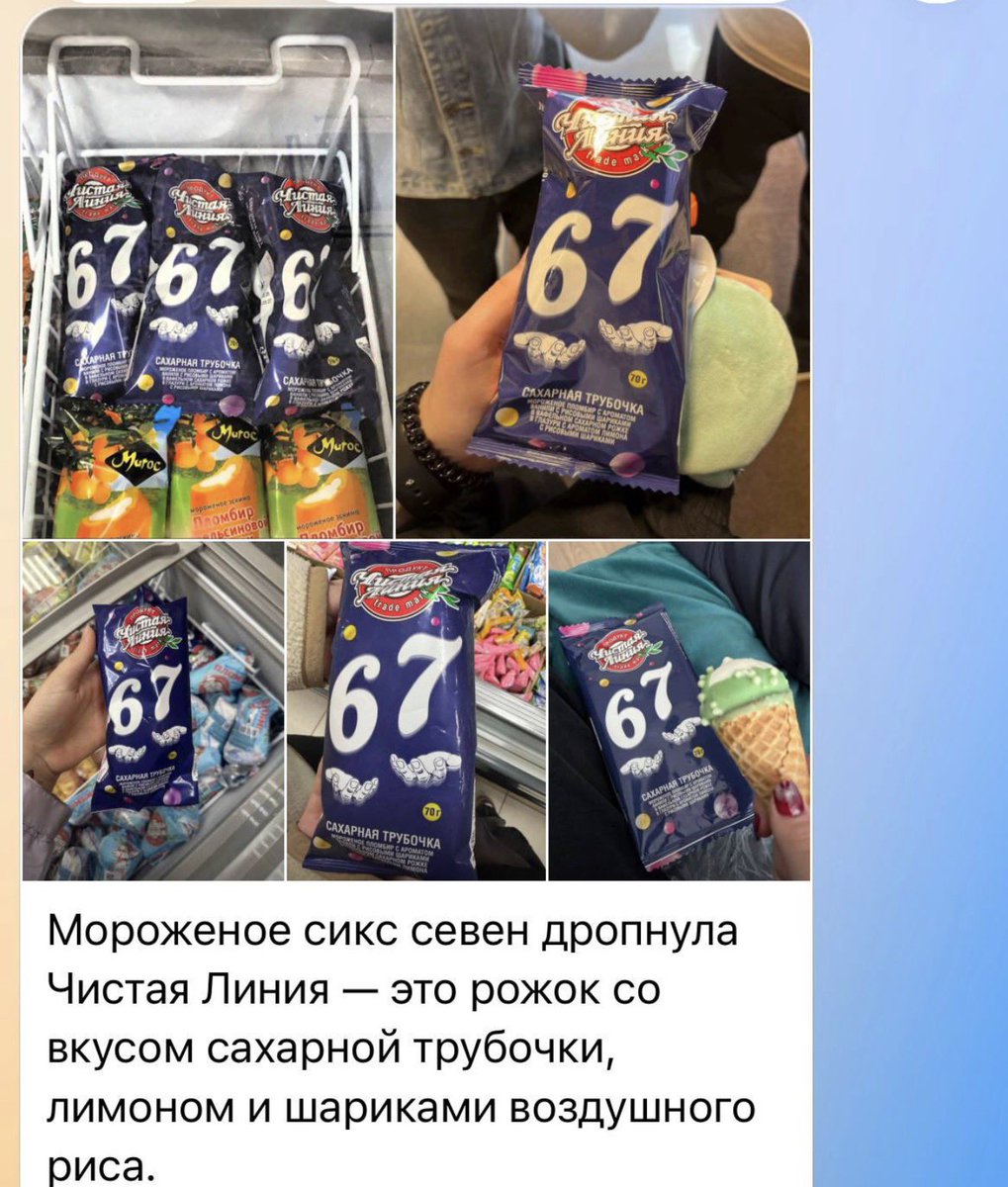 Александр Усольцев tweet media