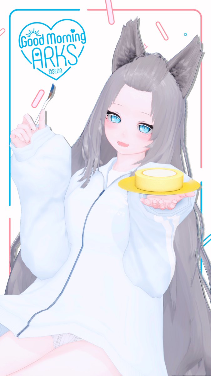 がぶりえ~る🦊 tweet media