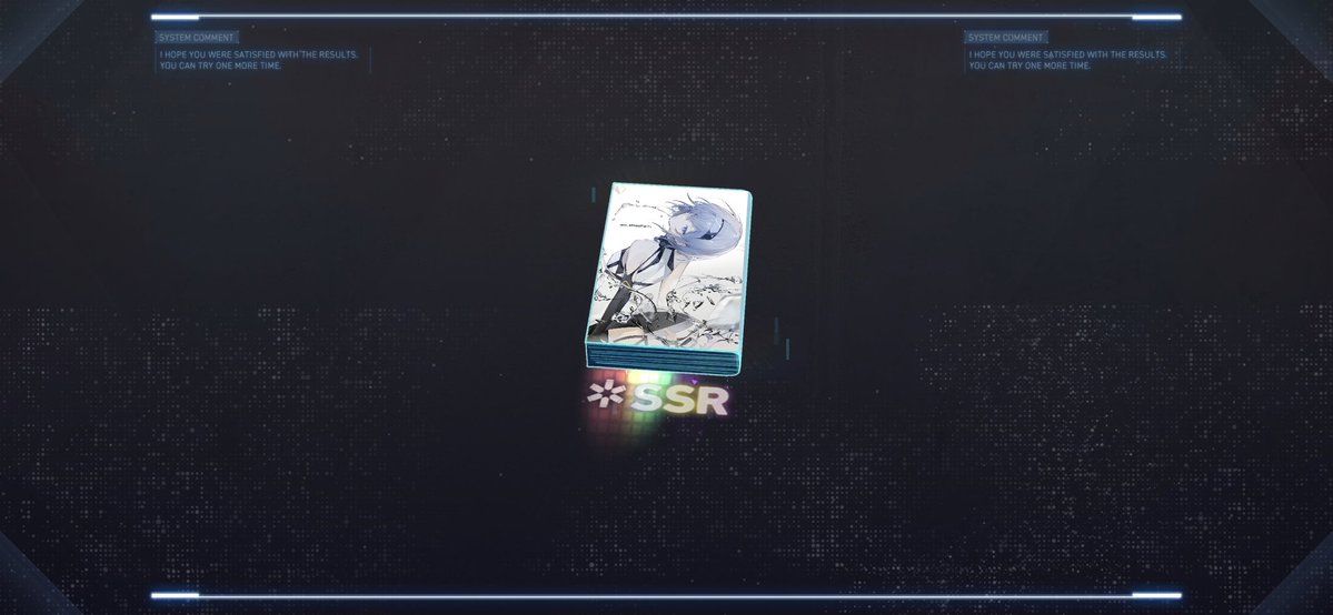 おはようございました