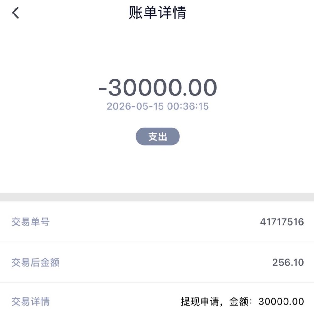 宋58-888🧧 tweet media