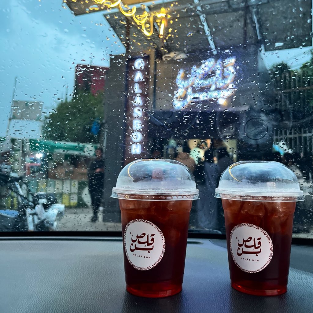 amiirra_1's tweet photo. Missing those rainy days🤎🌧️ https://t.co/O4lQb2N0V7