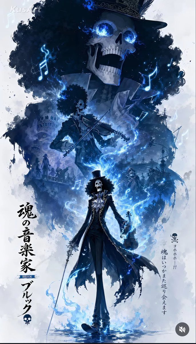 alexisgram2108's tweet photo. Soul King Brook never misses 🎻💙 https://t.co/qHHv9HD3T1