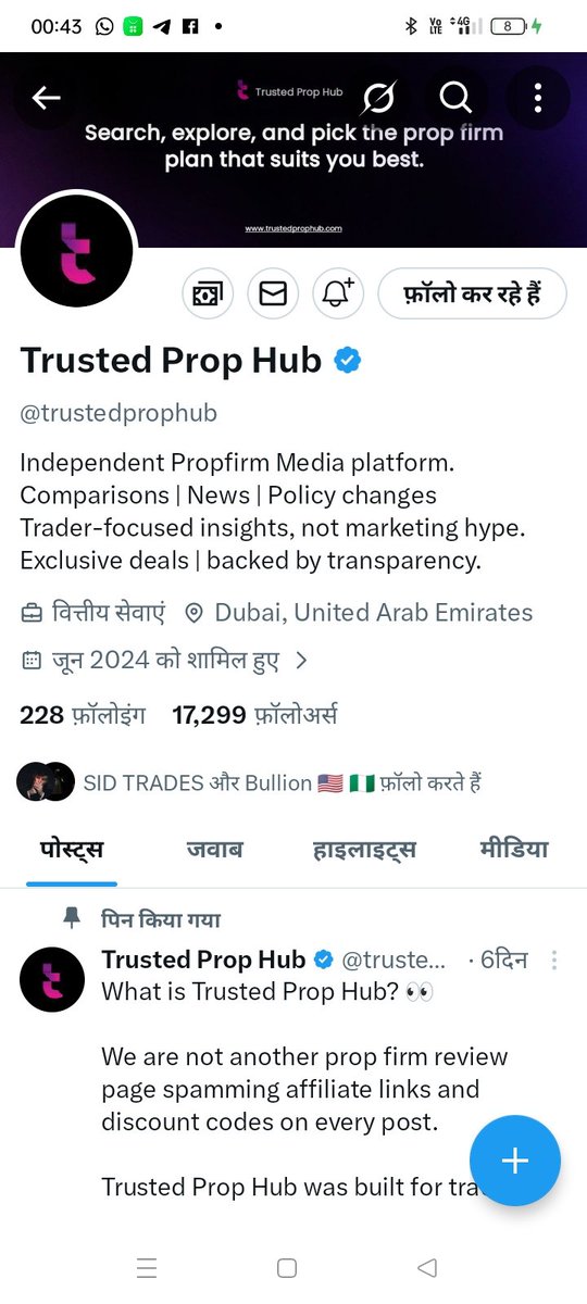 Meghram saini Saini tweet media