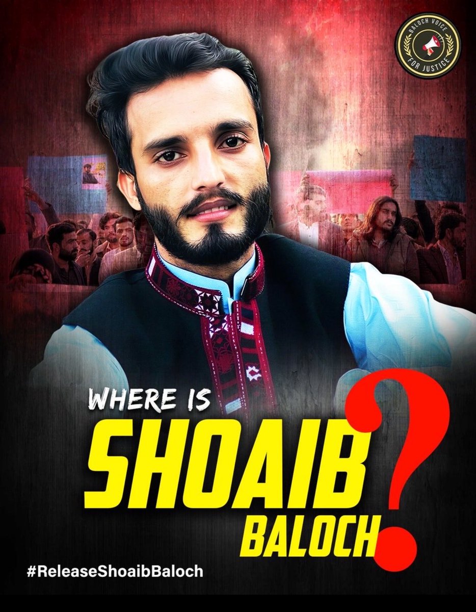 Baloch tweet media
