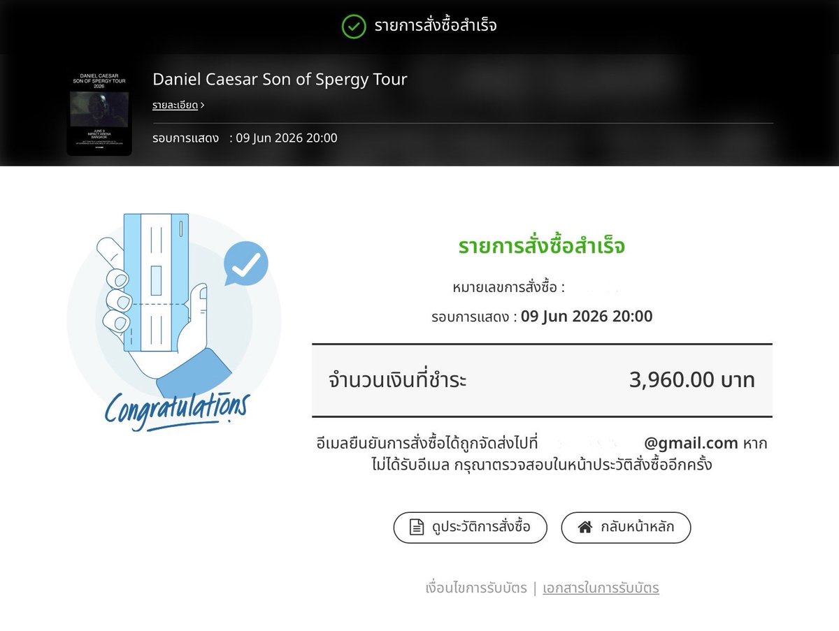 Simpleme tweet media