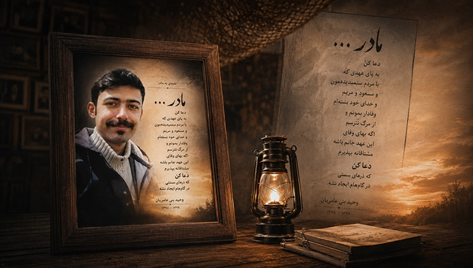 Ali reza khalo kakaee علیرضا خالوکاکایی tweet media