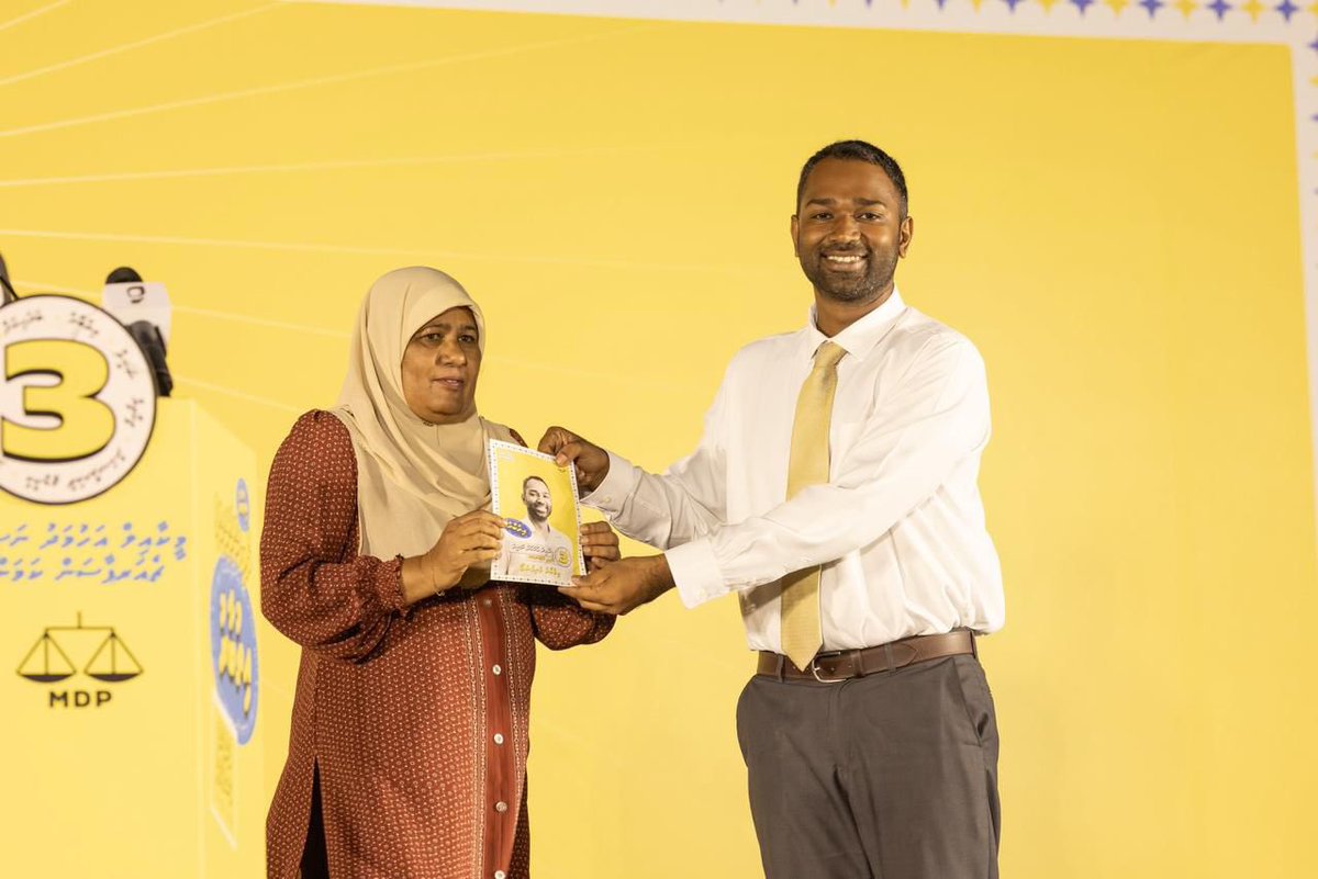 Shauna Aminath 🎈❓ tweet media