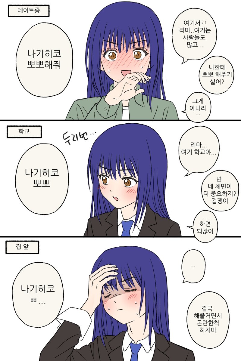 건총이 tweet media