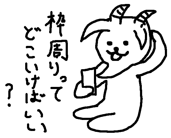 蹴斗 たじ ⚽️🐐@IRIAM準備中 tweet media