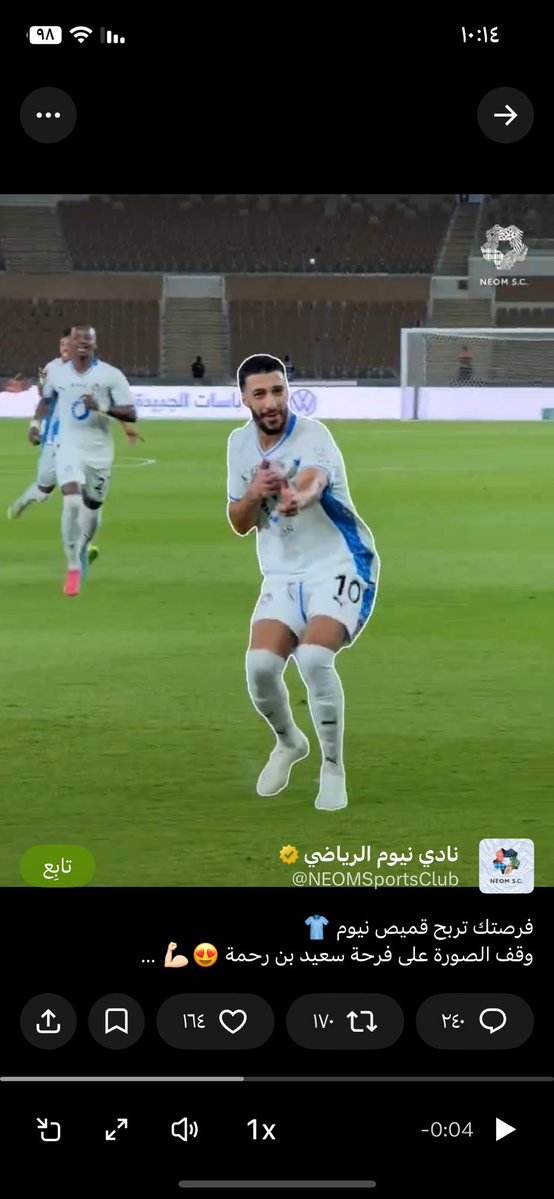 باسل بن عبدالله tweet media