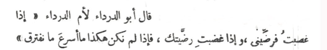 م tweet media