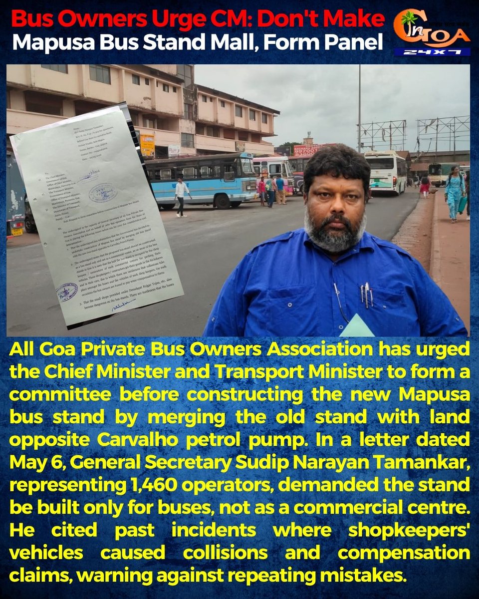 InGoa24x7's tweet photo. Bus Owners Urge CM: Don't Make Mapusa Bus Stand Mall, Form Panel
WATCH: https://t.co/Dj11L8Jf37
#Mapusa #GoaTransport #BusStand #PrivateBuses #GoaNews #PPP https://t.co/lBYLXAMlvW