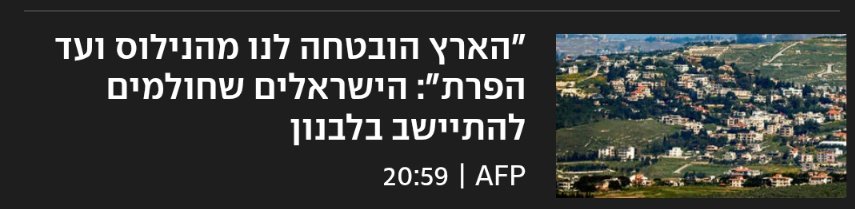 Avraham DeLaFox tweet media